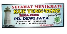 Trademark SELAMAT MENIKMATI KUE TENG-TENG RASA JAHE PD. DEWO JAYA + LUKISAN