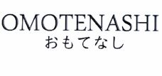 Trademark OMOTENASHI + KARAKTER HURUF NON LATIN + LOGO