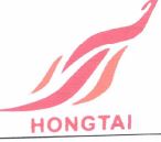 Trademark HONGTAI + LOGO