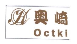 Trademark K OCTKI + KARAKTER HURUF NON LATIN + LOGO