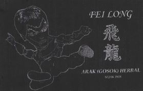 Trademark FEI LONG + KARAKTER HURUF NON LATIN + LUKISAN