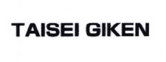 Trademark TAISEI GIKEN + LOGO