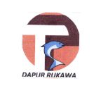 Trademark LUKISAN/LOGO