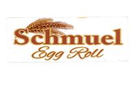 Trademark Schmuel Egg Roll