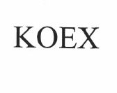 Trademark KOEX