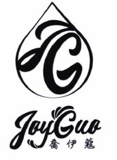 Trademark JOYGUO