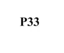 Trademark P33