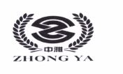 Trademark ZHONG YA