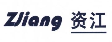 Trademark Zjiang dan Huruf Kanji