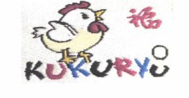 Trademark KUKURYU + LOGO