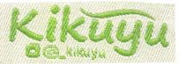 Trademark Kikuyu