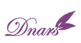 Trademark DNARS + LOGO