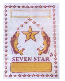 Trademark SEVEN STAR + LUKISAN