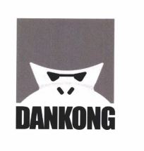 Trademark DANKONG