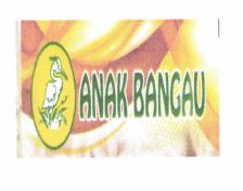 Trademark Anak Bangau