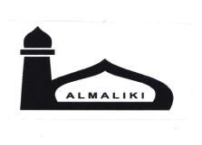 Trademark AL-MALIKI