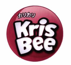 Trademark KRISBEE dan Logo