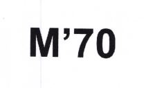 Trademark M’70