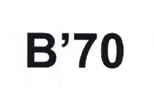 Trademark B'70