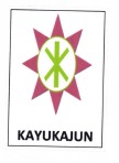 Trademark KAYUKAJUN