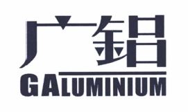 Trademark GAluminium