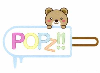 Trademark Popz!! + Logo