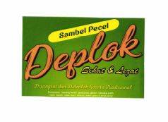 Trademark DEPLOK DAN LUKISAN