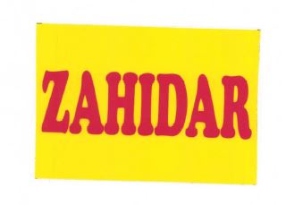 Trademark ZAHIDAR