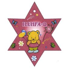 Trademark Iluhfa-Q