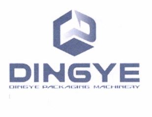 Trademark DINGYE