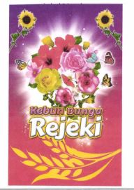 Trademark KEBUN BUNGA REJEKI + LUKISAN