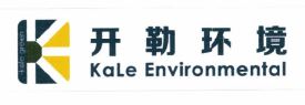 Trademark KALE ENVIRONMENTAL & LOGO