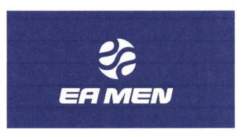 Trademark EA MEN & LOGO