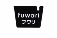 Trademark fuwari + device