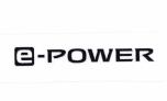 Trademark e-POWER (LOGO)