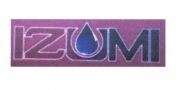 Trademark IZUMI