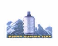 Trademark DEPOT GUNUNG SION