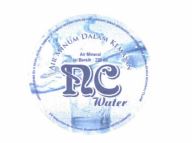 Trademark NC WATER