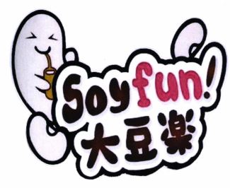 Trademark SOY FUN