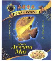 Trademark DUNIA ARWANA MAS + LUKISAN