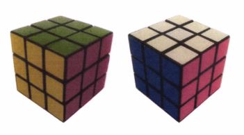 Trademark Merek 3D atas suatu Rubik