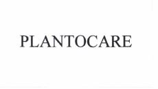 Trademark PLANTOCARE