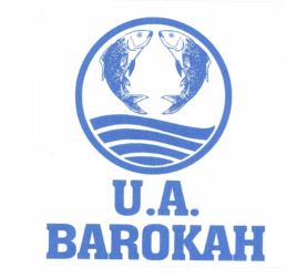 Trademark U.A Barokah + Logo