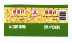 Trademark FYF FU YONG FONG BRAND MUSHROOMS CHAMPIGNONS + HURUF KANJI + LUKISAN.