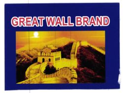 Trademark GREAT WALL BRAND