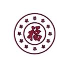 Trademark Logo Fu Hua