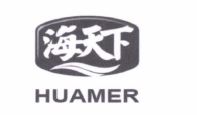 Trademark Huruf kanji + Logo / Lukisan + HUAMER