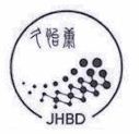 Trademark JIU YI KANG (dalam karakter Mandarin) - JHBD