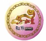 Trademark RU YI