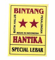 Trademark HANTIKA + lukisan